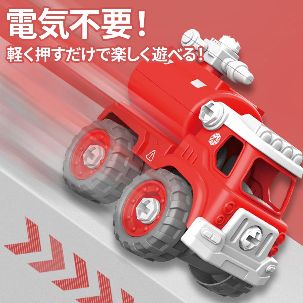 Соберите игрушечный инструмент для сборки робота-трансформера «Механический водитель» для детей от 6 лет [официально]! (красный)