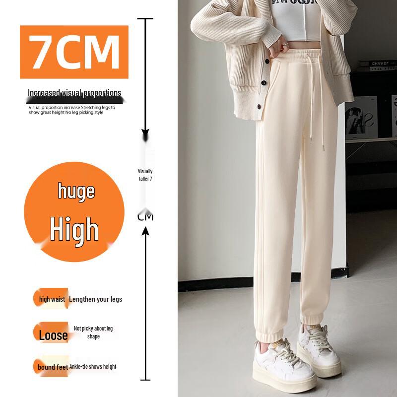 Женские повседневные спортивные брюки Huili с высокой посадкой и прямыми штанинами