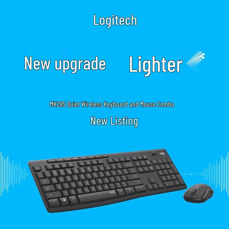 Logitech Бесшумный беспроводной комплект клавиатуры и мыши MK295