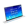 DAIPU Paperless Conference System Solutions (CN version)