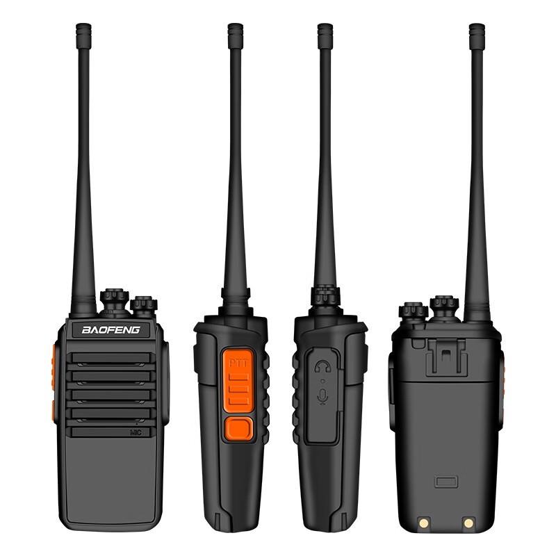 BAOFENG BF-888S Профессиональная рация 2 шт. (Китайская версия)