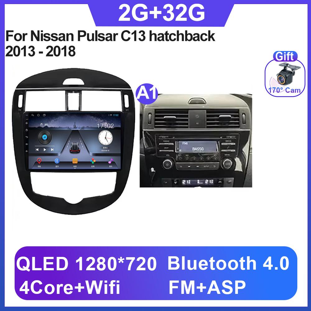 Andorid 14 Автомобильный мультимедийный радиоплеер Навигация Для Nissan Pulsar C13 хэтчбек 2013 - 2018 Carplay БЕЗ 2Din DVD BT QLED Экран