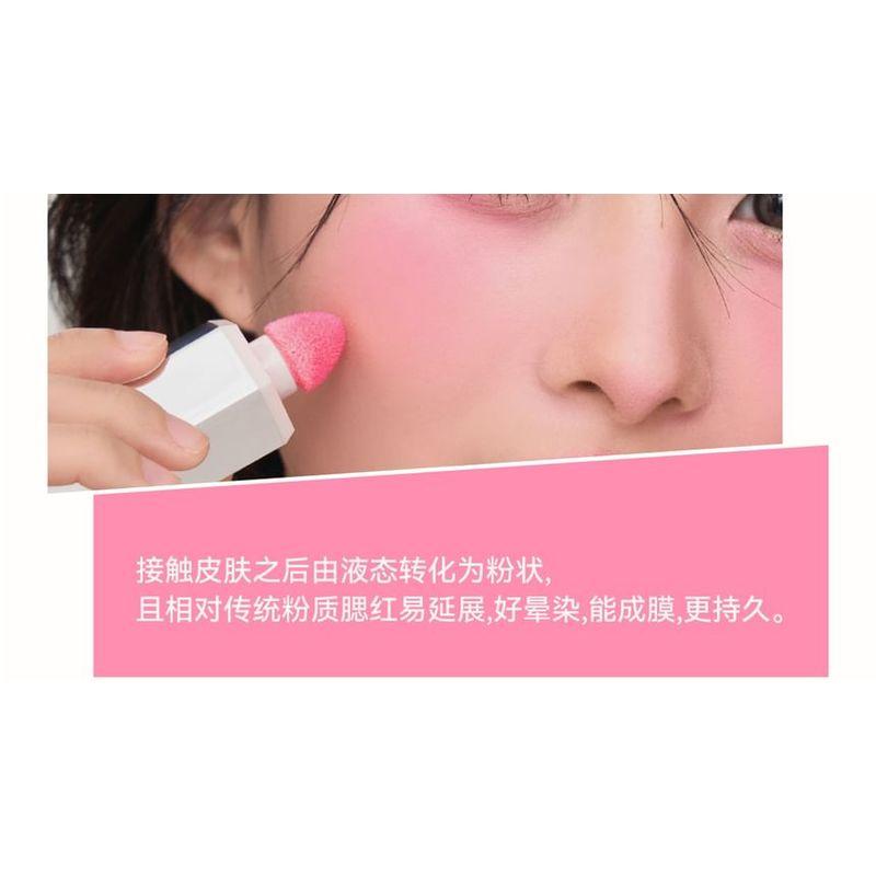 AZTK - Жидкие румяна цвета желе - 7 оттенков