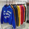 Kanye Style 'Ye Must Be Born Again' Foam Letter Velvet Hoodie