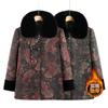 Winter Coat Women's Cotton-padded Clothes Piled and Thickened Old Lady Cotton-padded Clothes Year-old Winter Cotton-padded Clothes