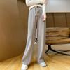 Женские длинные брюки эластичные с высокой талией широкие вязаные брюки