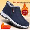 Men's Waterproof Winter Velvet Lined Non-slip Cotton Shoes