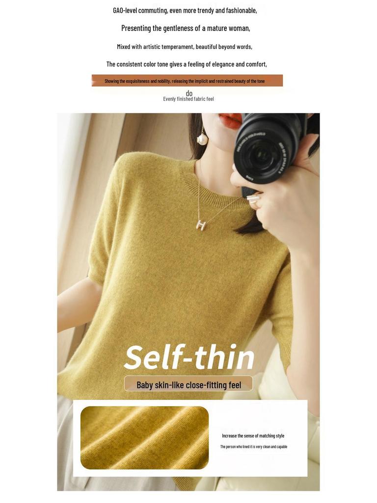 Женский свитер-топ из смесовой шерсти с полувысоким воротом, коротким рукавом и свободным кроем