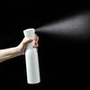 Бутылка-распылитель непрерывного действия 500 мл для дезинфекции и парикмахерских услуг