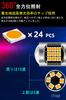 S25 LED Single Amber 180 Degree Pin Angle Brake Lamp 1156 G18 BA15S P21W