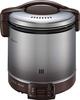 Rinnai Kogamaru Gas Rice Cooker Dark Brown "1.8L (2-10 Cups)" (13A) RR-100FS_A__DB__13A_