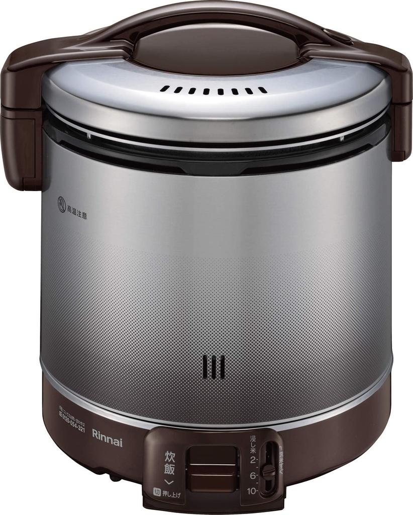 Rinnai Kogamaru Gas Rice Cooker Dark Brown "1.8L (2-10 Cups)" (LPG) RR-100FS_A__DB__LPG_