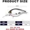 Lucky Craft Clutch MR Fishing Lure Crankbait (0596 Baitfish Silver)