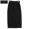 93AW PO2116 Black Wool Tweet CC Logos Tight Long Skirt Skirt 36 blackUsed