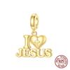 Шармы Золотой Крест Медь Я Люблю Иисуса Подвеска-подвеска Подходит для Браслета-манжеты Ожерелья Самодельные Украшения