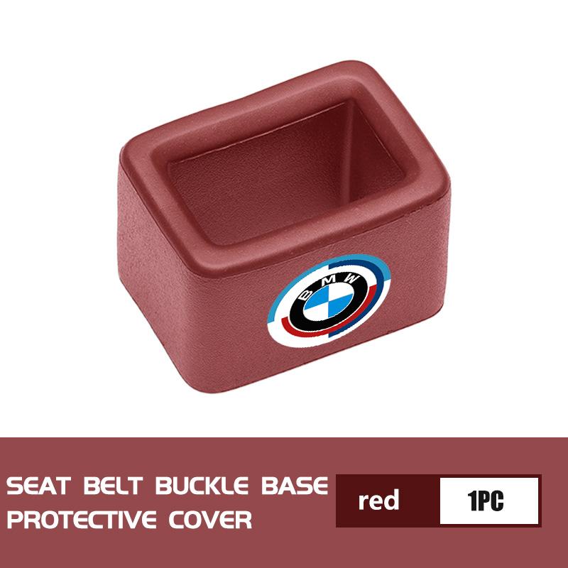 Car Seatbelt Base Buckle Anti-scratch Protective Cover Fixed Clip For BMW E36 E39 E87 E60 E46 E53 E90 F10 F20 F25 F30 X3 X5 FF7