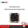 HAKRC FPV Drone Flight Controllers and ESCs (CN version)