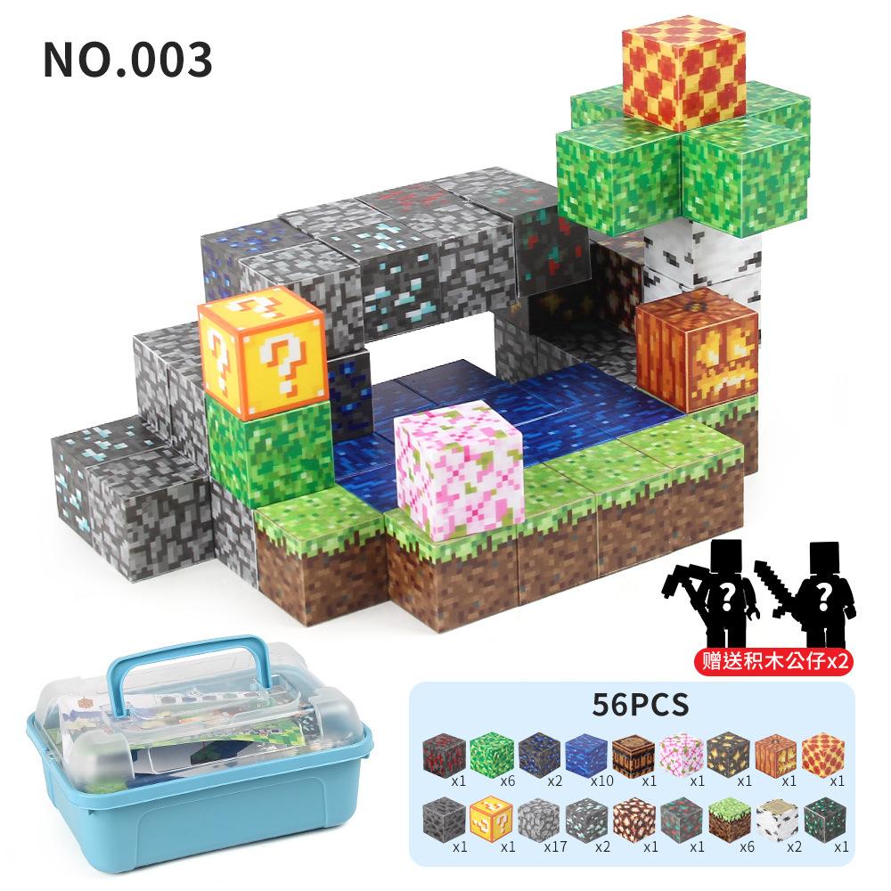 Source Factory 60 Models My Magnetic World Magnetic Block Theme Set Diy Build Magnetic Building Block Toys