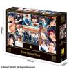Tower Record JP Бтс