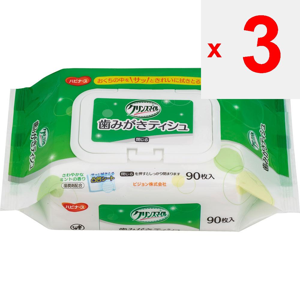 Pigeon Зубная паста для ухода за полостью рта Habinurse, 90 листов. Влажные салфетки. Влажные салфетки.