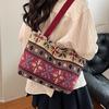 Новая летняя женская сумка в национальном стиле, модная контрастная цветная женская сумка большой емкости, сумка через плечо, женская сумка-тоут