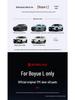 Совместимые коврики из ТПЭ для Geely Boyue L 2025 года - Полный комплект для салона
