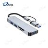 Biaoqi 5-в-1 USB-C/USB-хаб