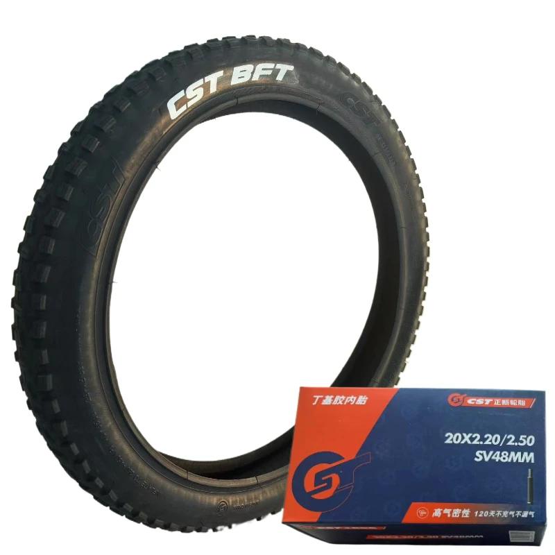 Шина 20X2.4 61-406 CST BFT 20X2.40Подходит для детских велосипедов и горных внедорожников Велосипедная противоскользящая широкая шина
