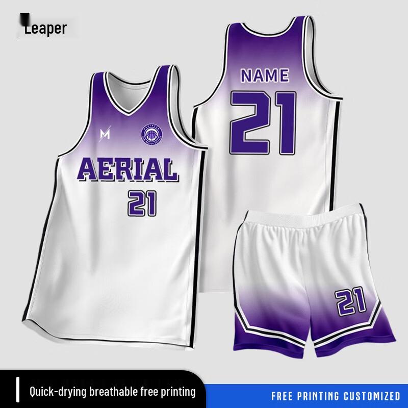 QianYueZhe Quick-Dry Basketball Team Uniform Set