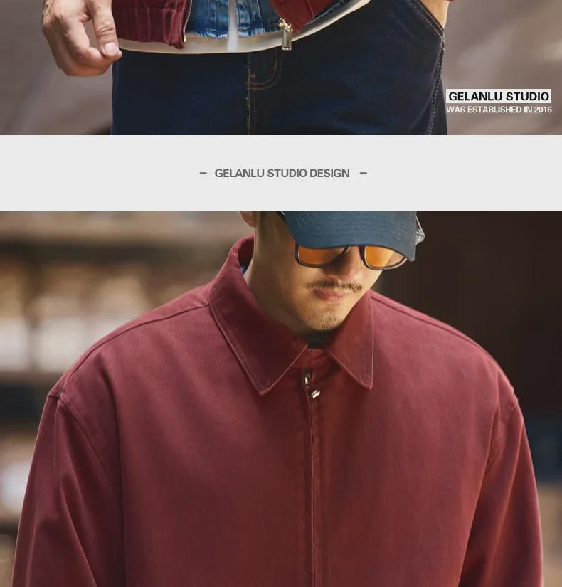 Мужская красная повседневная куртка Green Deer Retro Harrington на осень/зиму