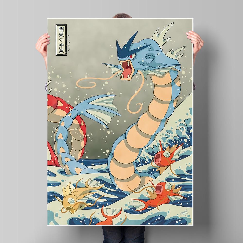 Japan Anime Pokemon Gyarados Classic Character Canvas Poster High Definition Images Home Living Room Wall Aesthetic Decorative