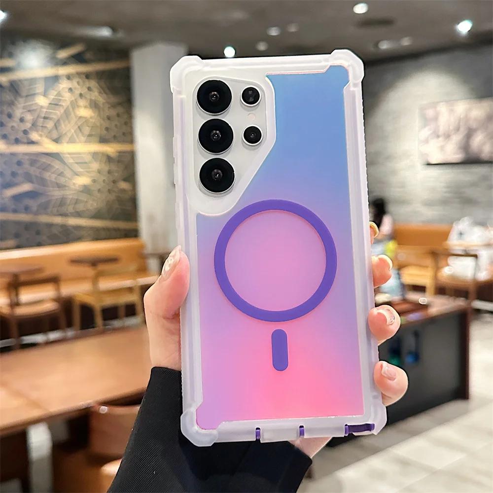 Для Magsafe Магнитный Роскошный Лазерный Аврора Градиент Чехол для Телефона Для Samsung Galaxy S25 Ultra S24 Plus Защита Ударопрочная Накладка