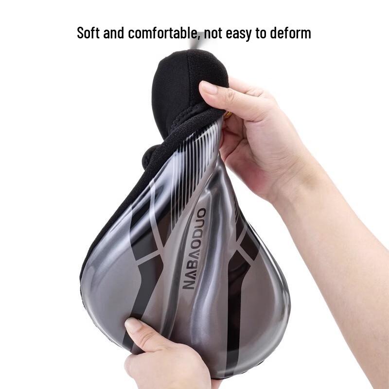iosn Mountain Bike Silicone Gel Seat Cover