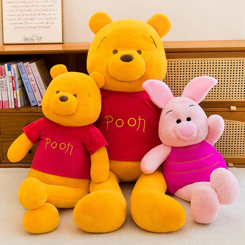 80-140cm Winnie The Pooh Pillow Plush Toys Piglet Long Legs Cute Large Plushie Birthday Doll Stuffed Gift for Kids Xmas