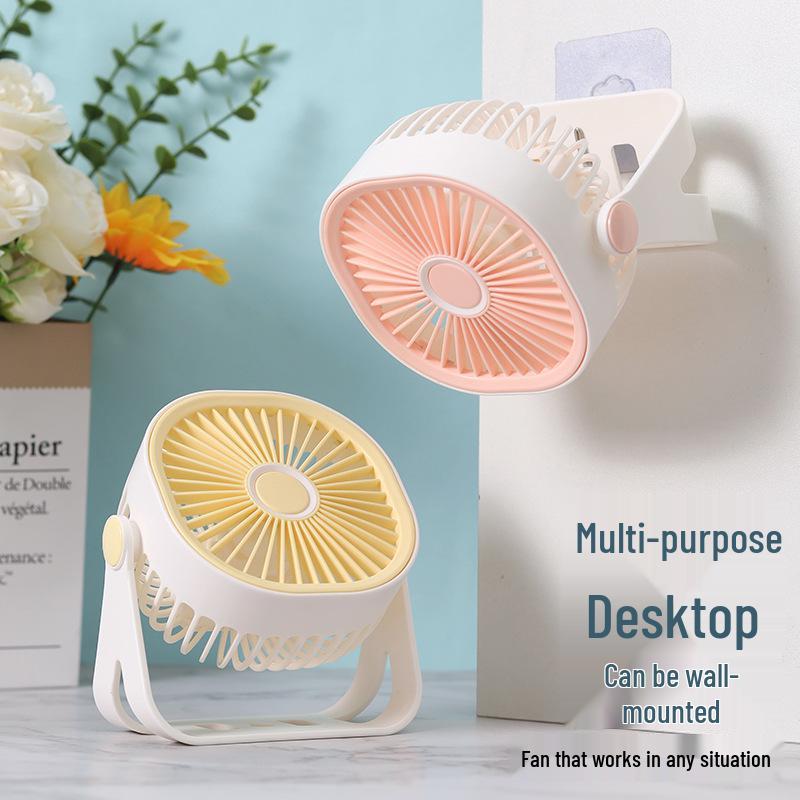 Compact USB Rechargeable Desktop Fan with Strong Wind and Wall-Mount Option for Dorms and Offices