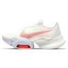 Air Zoom Superrep 2 Summit White Crimson Женские CU5925-100