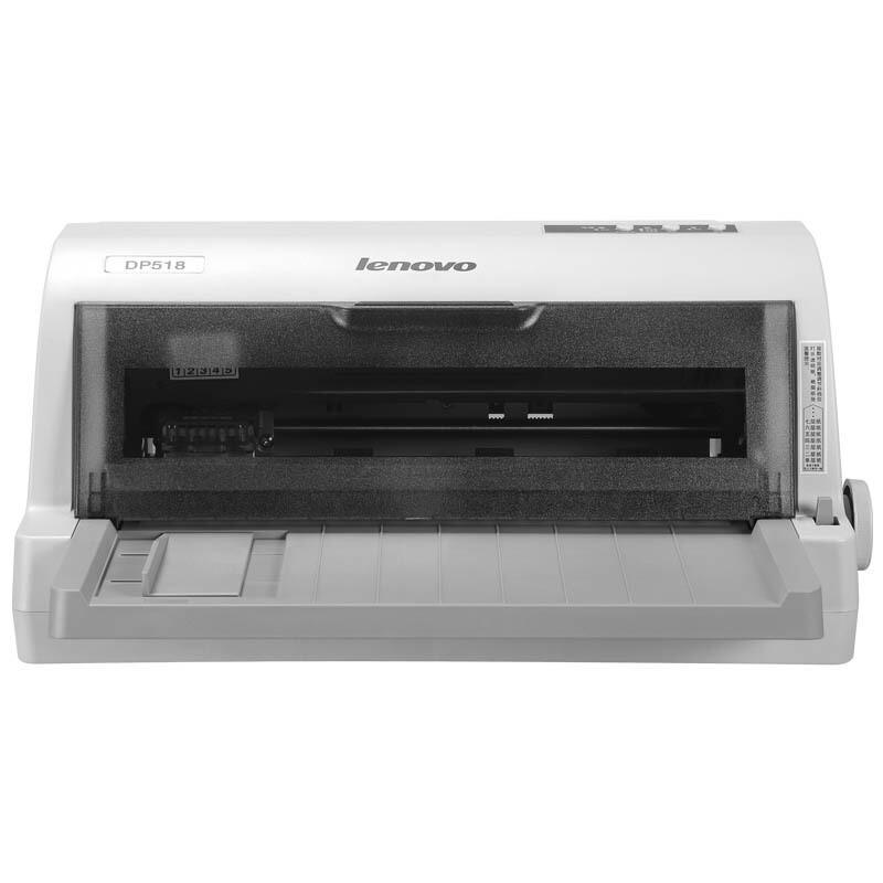 Lenovo DP518 Dot Matrix Printer CN plug (adapter included)