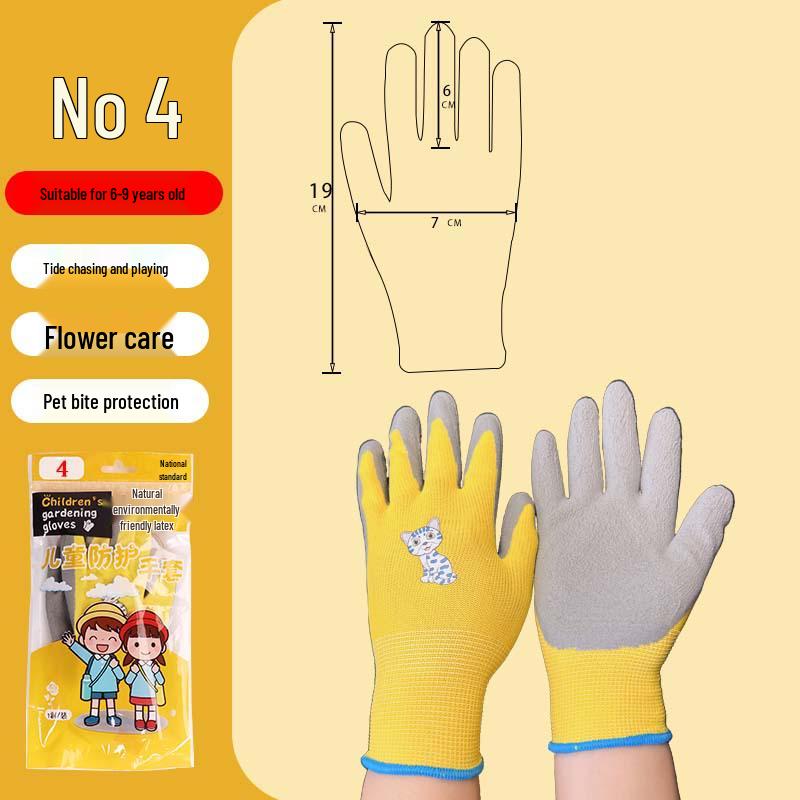 Kids' Nitrile Anti-Puncture Tide-Pooling & Gardening Gloves
