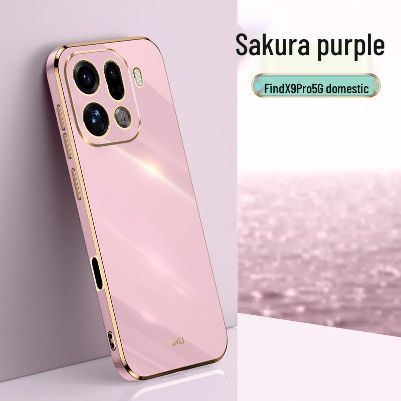 Электроосажденный силиконовый защитный чехол для Oppo Find X9 Pro с полным покрытием камер и противоударным дизайном