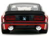 JADA TOYS Fast Furious Datsun 240Z 1972 X Mini Car 34916 1/24 и красный/черный F&F [Товар]