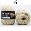 Yak Fluff Yarn Needle Knitted Scarf Jacket Material Hand Woven Medium Thick Yarn Wool Yarn Multi-Color Soft DIY Gift