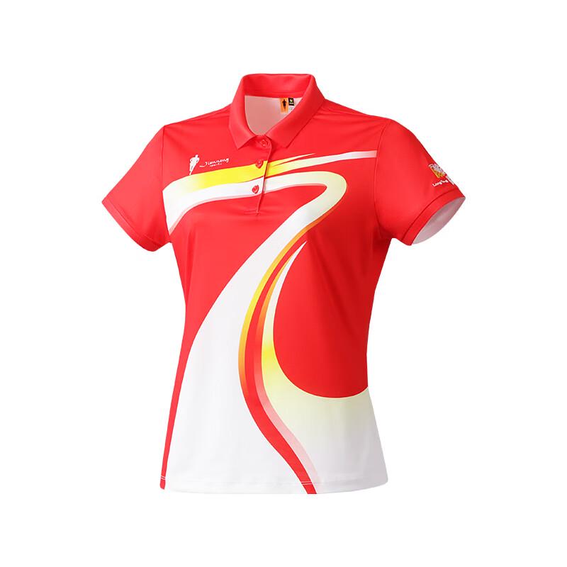 Jiannong Unisex Spring/Summer Printed Sports Polo T-Shirt F3359/3360