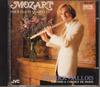 CD ПАТРИК ГАЛЛУА - Моцарт. Четыре квартета для флейты VDC1005 JVC 1985 Япония ОбиКлассика Б/У