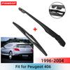 Комплект дворника и поводка заднего стекла для Peugeot 406 1996--2004
