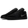 Jordan 1 Низкий GS Тройной Черный 553560-056