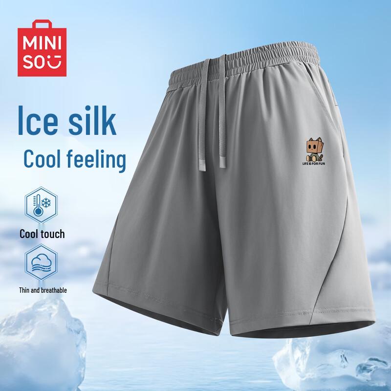 MINISO Мужские беговые шорты из ледяного шелка