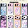Винтажное Кружево Для iPhone 17 pro Max /17 pro Полное Покрытие Наклейка Пленка-Обертка 3D Цветная Задняя Защитная Наклейка