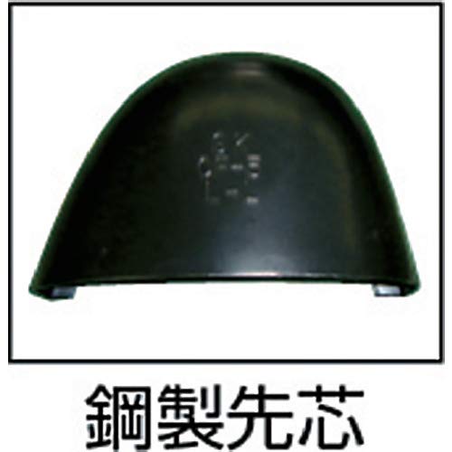 Fukuyama Rubber Boots with Iron Toe Cap That Are Ideal for Civil Engineering Civil Engineering Work Dark M Work, Length, Green,