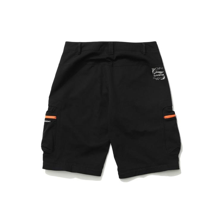 Li-Ning Lifestyle Superdry Straight Pants 'Black' Men's AKXR095-2