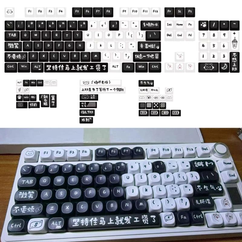 MOA Height Keycaps 135 шт. Термосублимация Стирающиеся цвета Тема «Коты» Набор кейкапов Индивидуальная настройка для механических клавиатур
